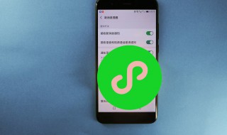 微信红包没领误删怎么恢复 微信红包没领误删怎么恢复记录