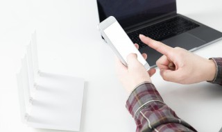 手机上怎么查征信 个人手机上怎么查征信