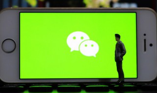 微信拉黑怎么拉 微信拉黑怎么拉出