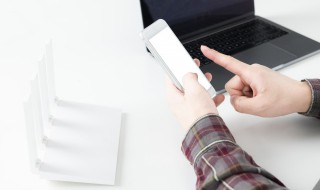 旧手机的照片怎么传到新手机（苹果旧手机的照片怎么传到新手机）