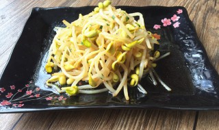 凉拌黄豆芽怎么做好吃 凉拌黄豆芽怎么做好吃简单