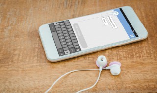 苹果手机系统怎么更新 苹果手机系统怎么更新回去