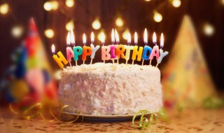 生日致自己的句子 生日致自己的句子简短