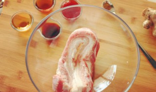 把子肉怎么做(把子肉怎么做不腻窍门)