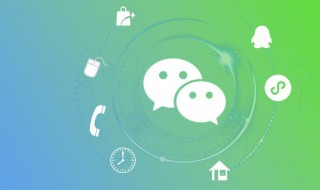 微信总是闪退怎么回事（手机微信总是闪退怎么回事）