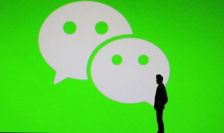 微信怎么添加店员（微信怎么添加店员收款通知）