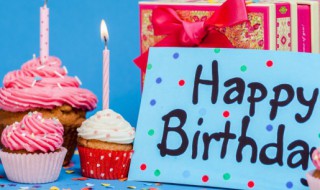 祝福公公生日快乐的祝福语（祝福公公生日快乐的祝福语生日祝福语 简短独特）