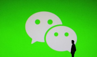 微信怎么关闭免密支付（微信怎么关闭免密支付密码）