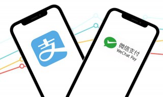 微信收不了红包怎么回事 微信收不了红包怎么回事没有银行卡