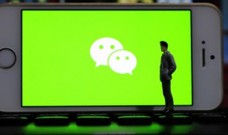 微信收藏怎么设置密码(华为手机微信收藏怎么设置密码)