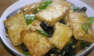 黄豆酱烧豆腐怎么做好吃 黄豆酱煮豆腐怎么做好吃