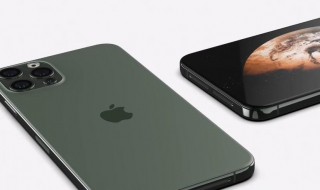 苹果手机怎么关定位 苹果手机怎么关定位位置