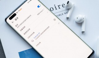 网上怎么注销手机卡 网上怎么注销手机卡移动