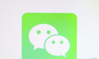 微信清空的聊天记录怎么找回(手机微信清空的聊天记录怎么找回)