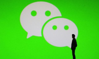 不小心删除微信好友怎么恢复 不小心删除微信好友怎么恢复没电话号