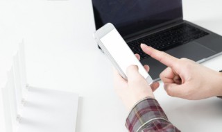 手机进网许可证怎么查（一加手机进网许可证怎么查）