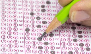 什么时候考研 什么时候考研报名2022