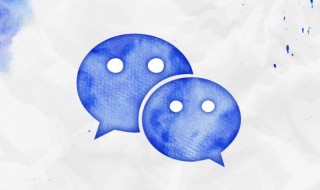 微信怎么取消银行卡绑定 微信怎么取消银行卡绑定人名