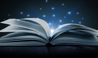 呲怎么读(吡怎么读)