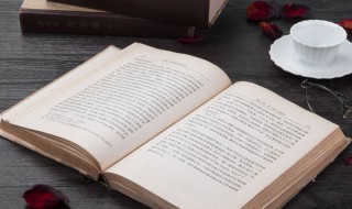 瓞怎么读 笺怎么读音