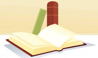 行迈靡靡中心摇摇的意思 行迈靡靡中心摇摇知我有谓我心忧