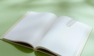 满招损谦受益的意思 满招损谦受益的意思解释