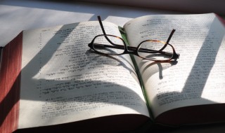 茅茨不翦采椽不斫的意思（茅茨不剪,采椽不斫,粝粢之食,藜藿之羹怎么读）