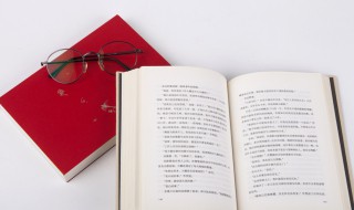 堂上一呼阶下百诺的意思（堂上一呼阶下百诺）