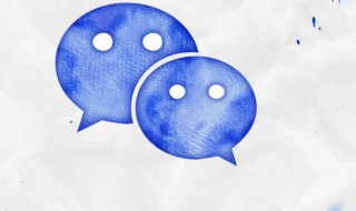 朋友圈心情说说透支了眼泪 流泪发朋友圈说说