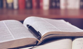 教师招考公益类什么意思（教师招考公益一类）