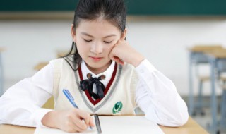 三年级好词好句有哪些（三年级好词好句有哪些英语）