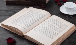 伶伦怎么读（伶伦怎么读什么意思）