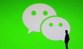 微信中发送该名片是什么意思（微信发送名片）