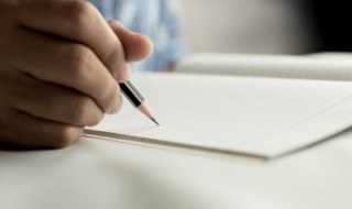 中学生励志格言（中学生励志格言大全）