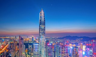 大湾区是什么 大湾区是什么意思