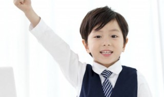 years怎么读 ago怎么读