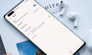 手机怎么拍星空(华为手机怎么拍星空)