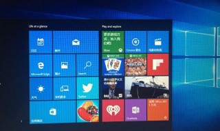 电脑怎么重装系统win10（win10电脑怎么重装系统）