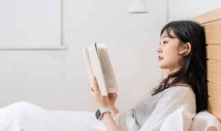 三火念什么（两个火念什么）