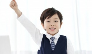 永日读什么（一个永和日读什么）