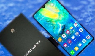 华为手机怎么强制关机（华为手机怎么强制关机不重启）