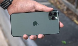 苹果手机截屏怎么截屏(苹果手机截屏怎么截屏11)