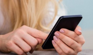 苹果手机怎么切换输入法 苹果手机怎么切换输入法手写