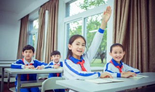 川渟岳峙的意思（川渟岳峙）