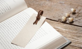 出门合辙的意思 出门合辙的意思解释