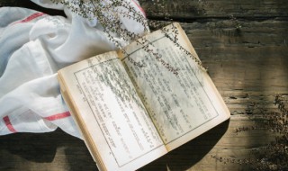 成千累万的意思（成千累万的意思解释）