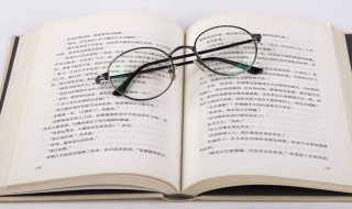 日丽风和是什么意思（请问风和日丽是什么意思）