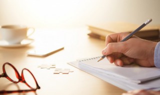 黄道吉日的意思 黄道吉日的意思生肖