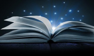 吉凶祸福是什么意思 吉凶祸福是什么意思解释