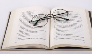 挹彼注兹是什么意思 挹彼注兹是什么意思词性